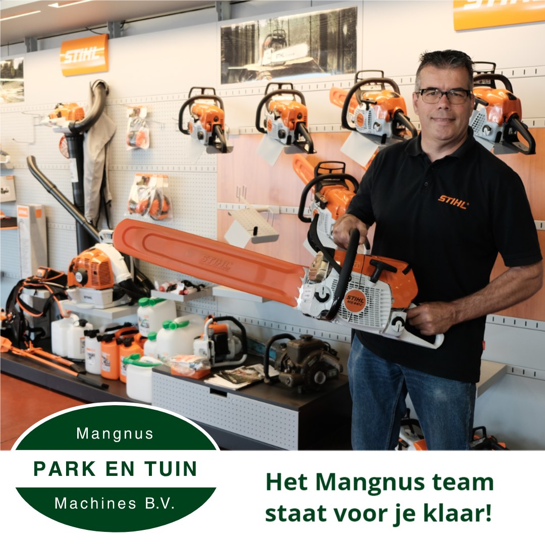Wij helpen je graag!